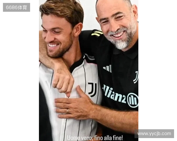 鲁加尼Ins致敬图多尔:真男人!感谢你所做的一切🤍 鲁加尼Ins致敬图多尔:真男人!感谢你所做的一切🤍