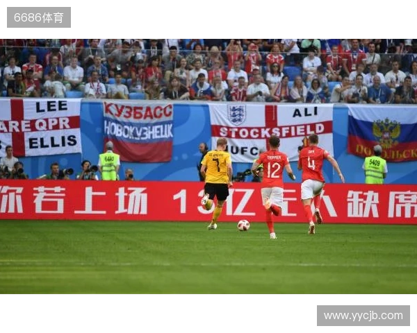 英格兰助教:团结和放马过来的心态,将是赢得世界杯的关键 英格兰助教:团结和放马过来的心态,将是赢得世界杯的关键