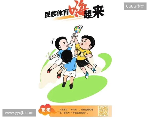 今日趣图:主动“罚下”自己!舍什科遗计乱热刺 姆伯莫摊手拿1分 今日趣图:主动“罚下”自己!舍什科遗计乱热刺 姆伯莫摊手拿1分