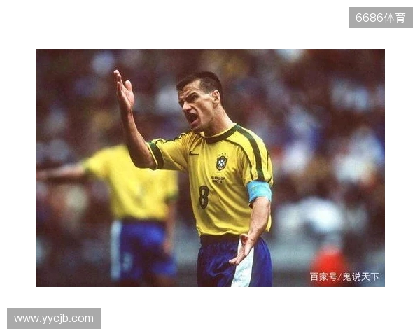 邓加：世界杯上永远不要想着下一场，巴西的DNA正是克服逆境