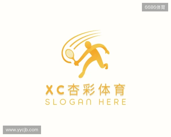 认识xc体育